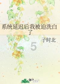 矮人国之战3中文版