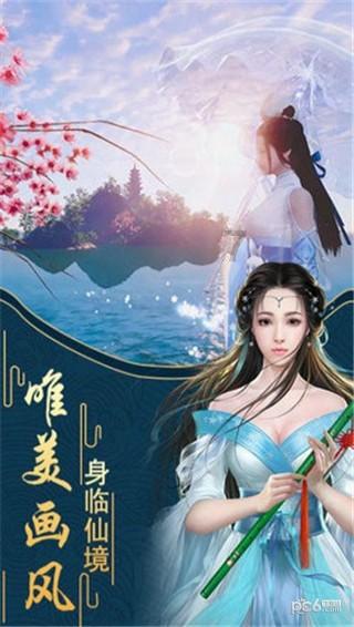 快乐男孩救援