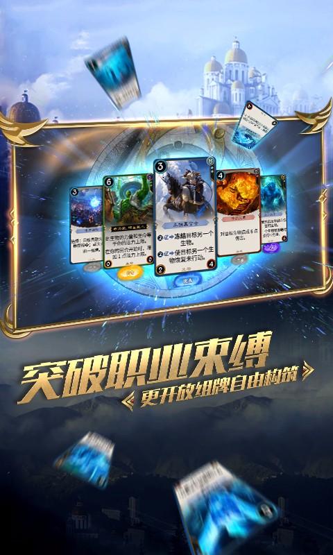 逃离空旷大街4