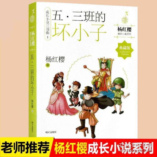 拳皇命运手游