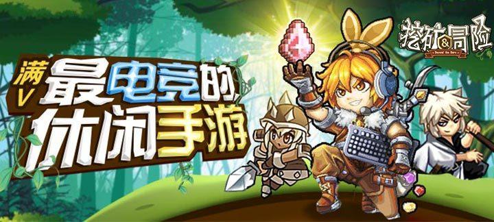 积雪融化期 气象专家提醒:小心冰凌伤人