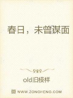 生无可恋!亚马尔本该帽子戏法,可惜两失单刀