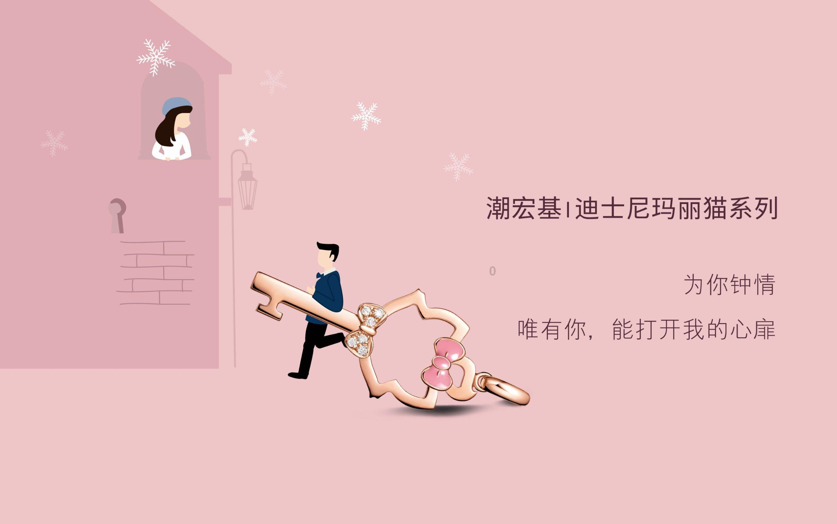 芭比的时尚新娘装