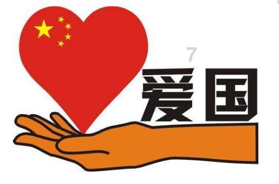 做心脏彩超时，意外发现三尖瓣少量反流。需要定期复查吗？多久复查一次？游戏画面