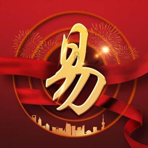先天不足靠后天养！每日坚持合理饮食、适当运动，或有助于养肾