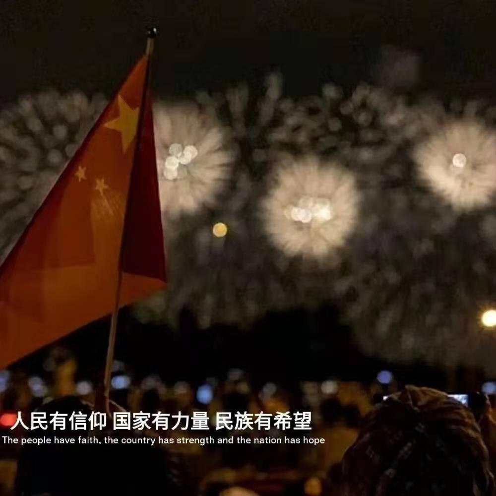 独家发布！最新985/211第五轮学科评估A+学科数量排名及完整名单