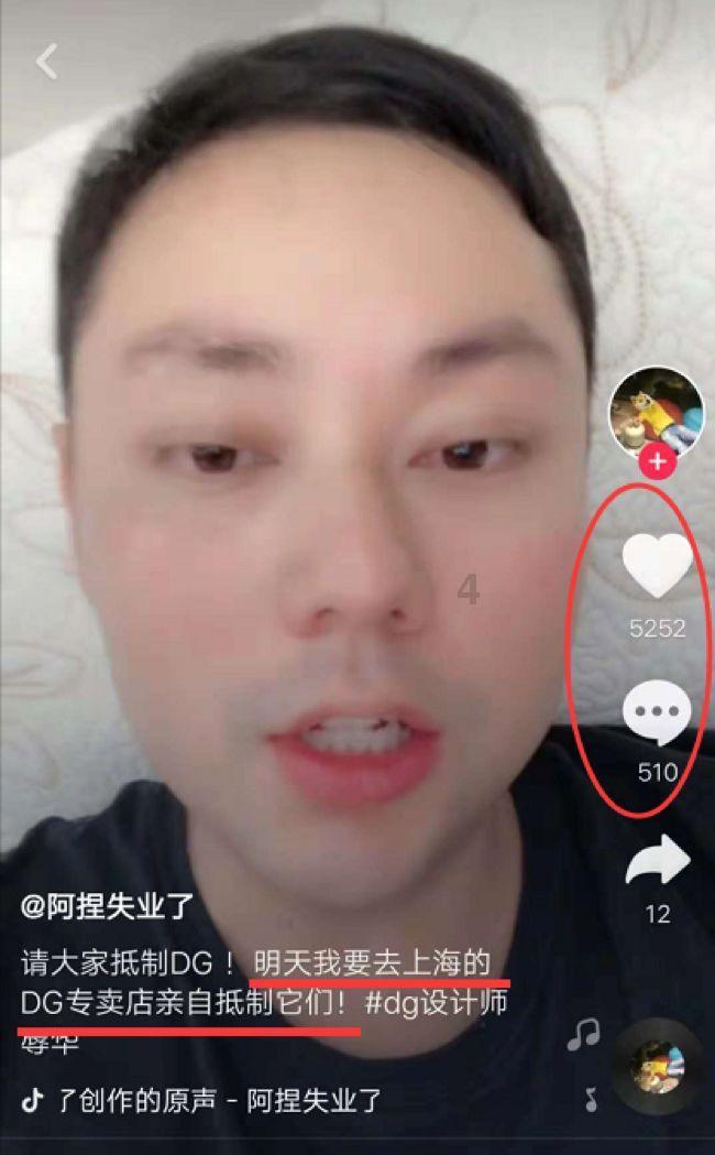 意超杯决赛时得知名宿里瓦去世，比赛下半场之前全场默哀1分钟