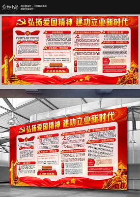 逃离沙漠小镇