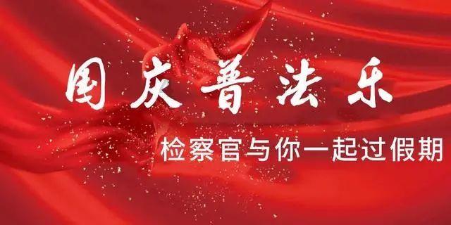 部落陷阱逃脱