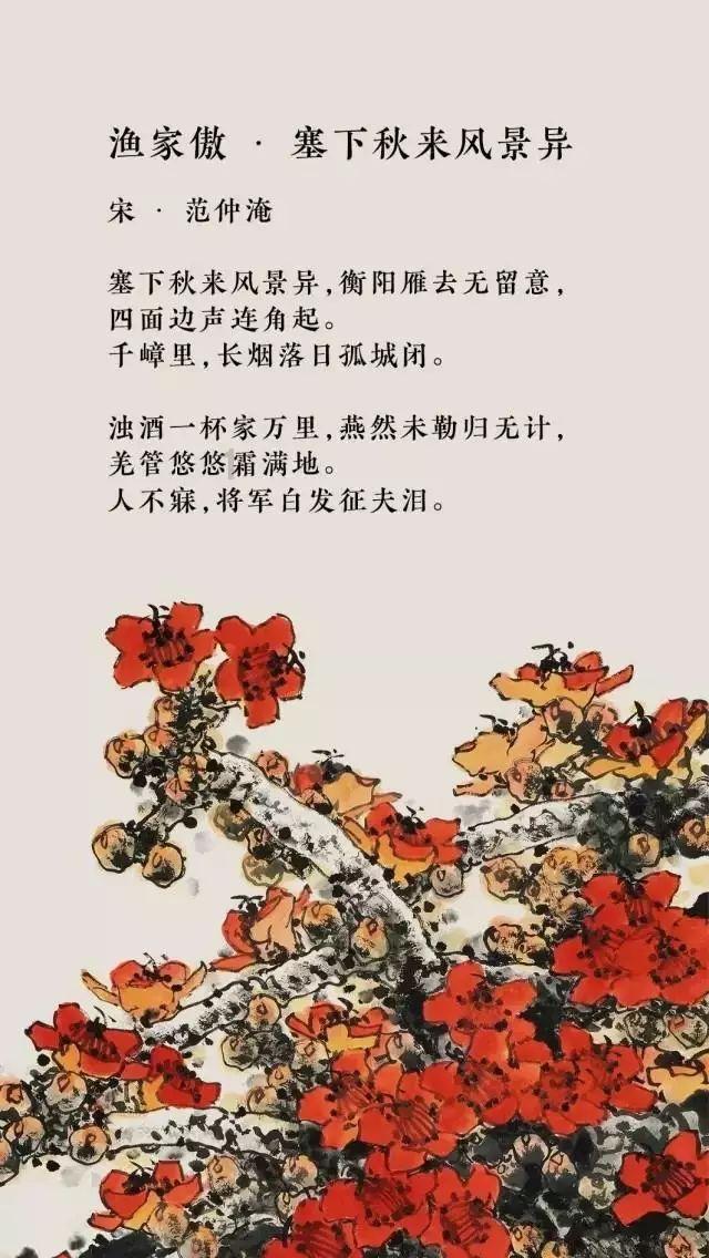 晚清一女尼还俗后，嫁给大于22岁的商人，生下一子，众人皆知