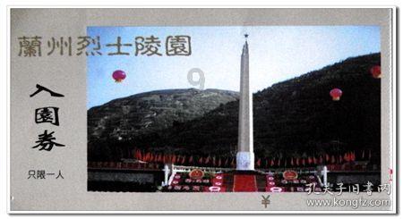 用友BIP持续创新，再获权威认可
