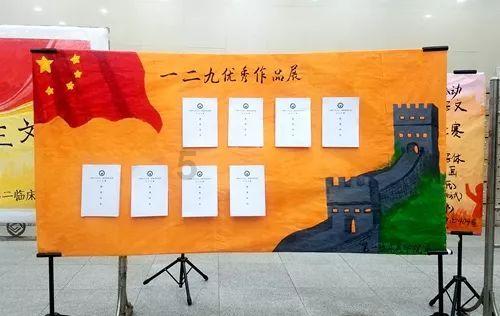 救援小老鼠