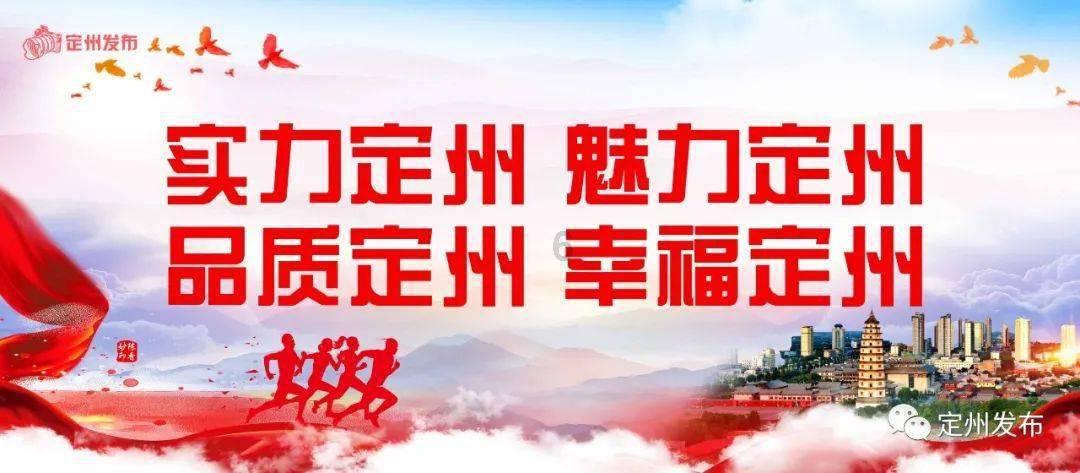安顺交警:“微改造” 提升群众出行体验