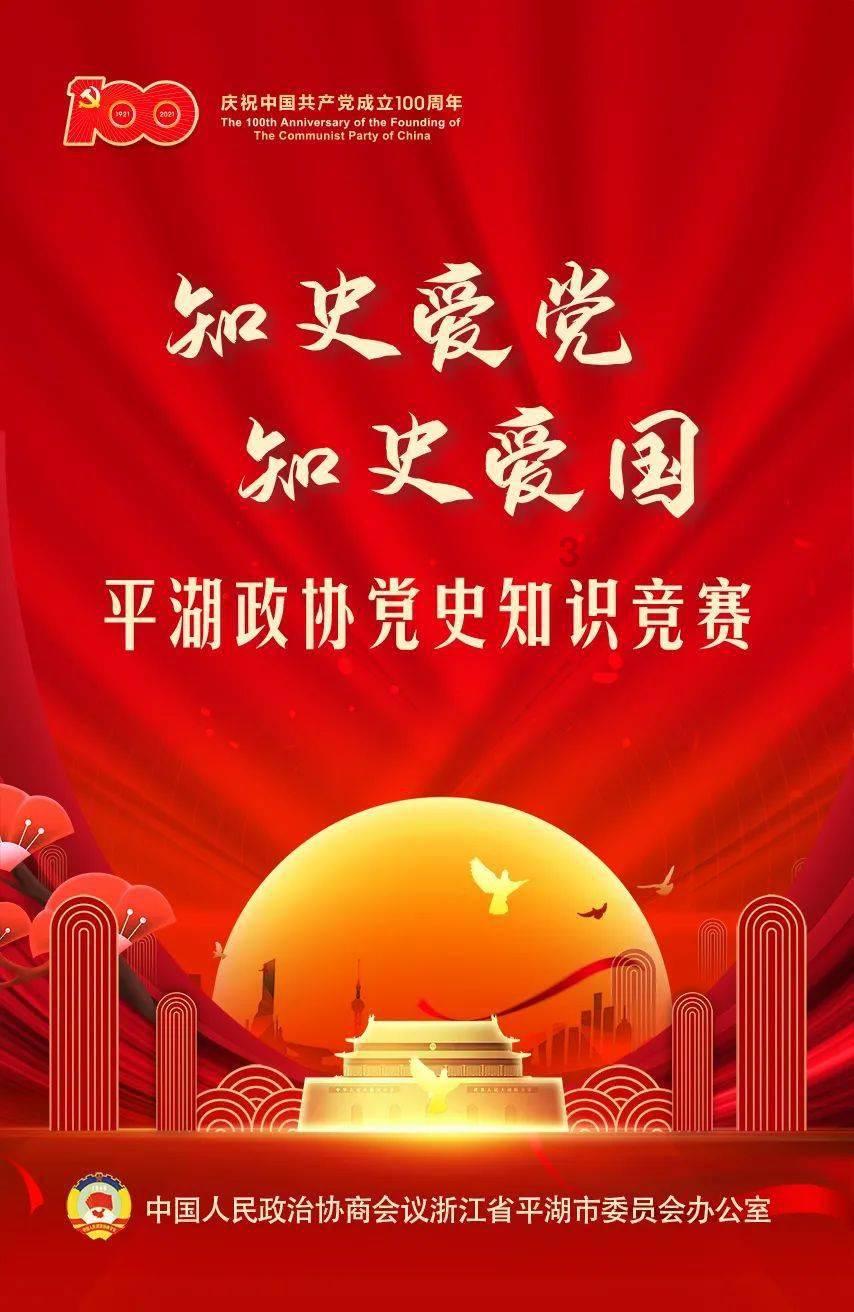 妖精的尾巴大冒险