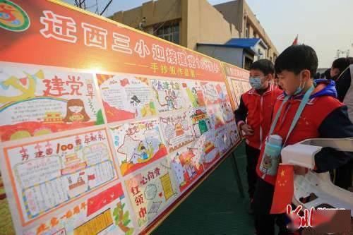 唐山农商银行古冶支行： 念好“三字诀” “贷”动新风向