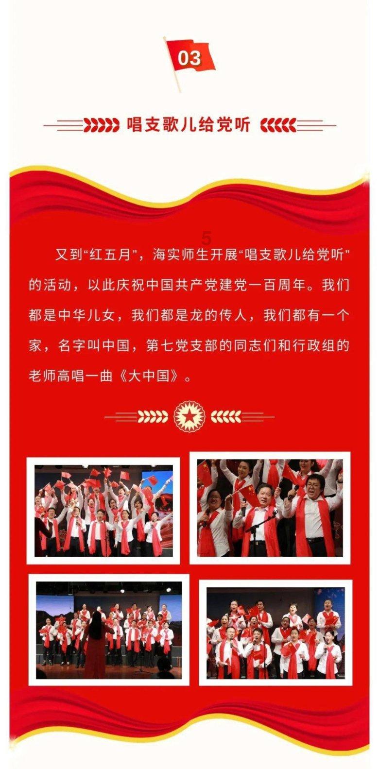 绿色独眼怪