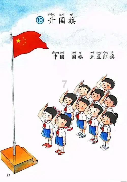 课后延时服务解决方案浅析-基于数字化美育名师工作室为核心