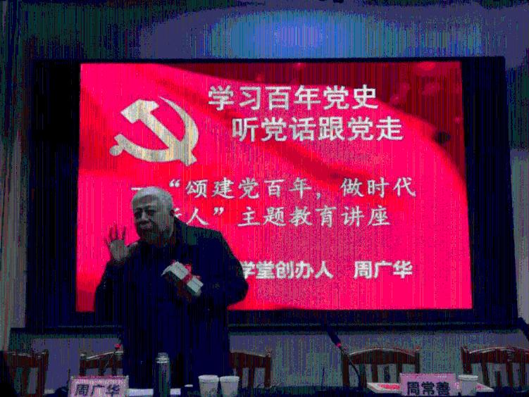 小孔雀逃脱