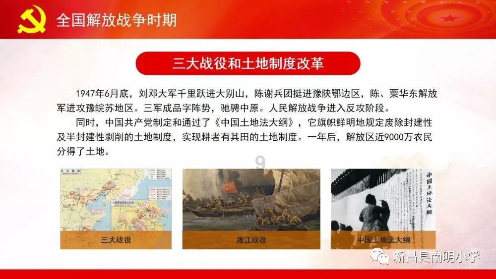 企业悬赏百万征集一公职人员违法犯罪线索？福州长乐：在调查