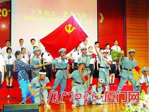 同色彩相撞