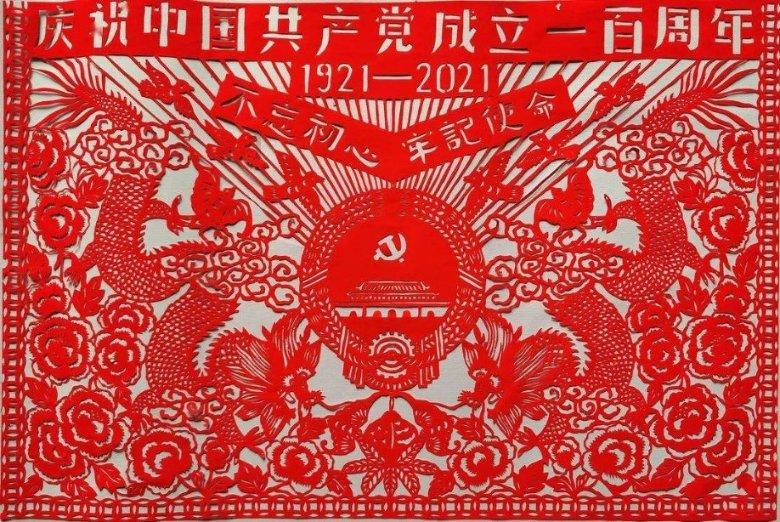 莒南县大店镇:共富基地里的“年味”经济