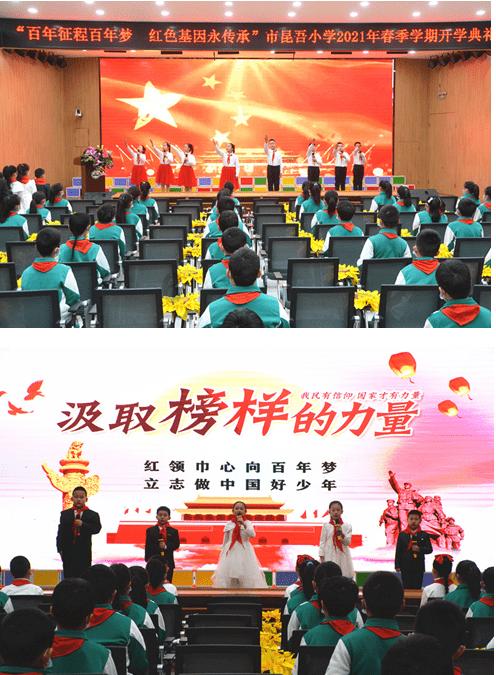 超三国无双2