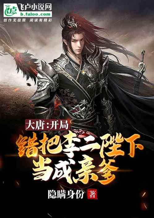 合金装备5