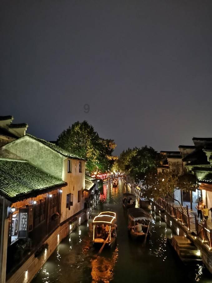 点星沉月